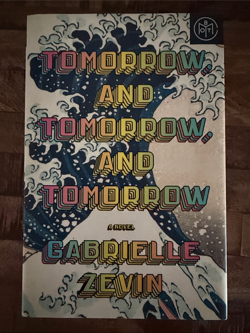 Tomorrow Tomorrow and Tomorrow